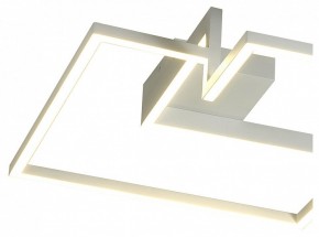 Накладной светильник Mantra Boutique 7660 в Краснокамске - krasnokamsk.mebel24.online | фото 2