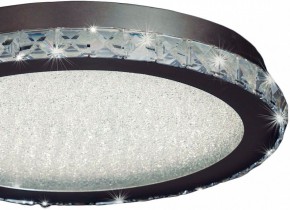 Накладной светильник Mantra Crystal 1 4576 в Краснокамске - krasnokamsk.mebel24.online | фото 2