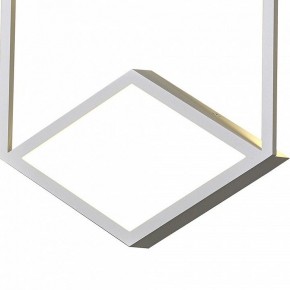 Накладной светильник Mantra Kubick 7590 в Краснокамске - krasnokamsk.mebel24.online | фото 2