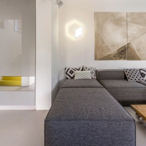 Накладной светильник Mantra Kubick 7595 в Краснокамске - krasnokamsk.mebel24.online | фото 2