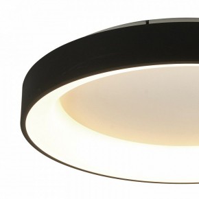 Накладной светильник Mantra Niseko 8022 в Краснокамске - krasnokamsk.mebel24.online | фото 2