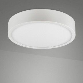 Накладной светильник Mantra Saona Superficie 6620 в Краснокамске - krasnokamsk.mebel24.online | фото 2