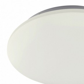 Накладной светильник Mantra Zero 5940 в Краснокамске - krasnokamsk.mebel24.online | фото 2