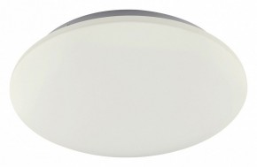 Накладной светильник Mantra Zero 5942 в Краснокамске - krasnokamsk.mebel24.online | фото 1