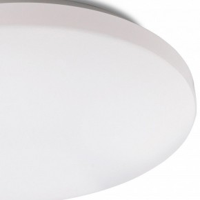 Накладной светильник Mantra Zero Smart 5947 в Краснокамске - krasnokamsk.mebel24.online | фото