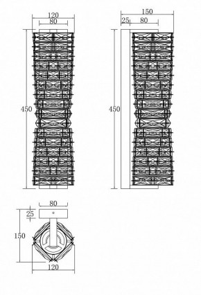 Накладной светильник Maytoni Coil MOD125WL-L6CH3K в Краснокамске - krasnokamsk.mebel24.online | фото 4