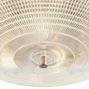 Накладной светильник Maytoni Coupe C046CL-06N в Краснокамске - krasnokamsk.mebel24.online | фото 2