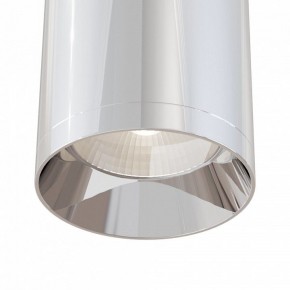 Накладной светильник Maytoni Focus C010CL-01CH в Краснокамске - krasnokamsk.mebel24.online | фото 4