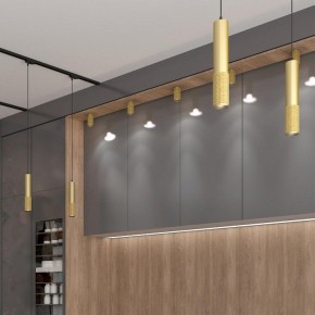 Накладной светильник Novotech Mais 370756 в Краснокамске - krasnokamsk.mebel24.online | фото 2