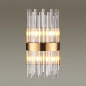 Накладной светильник Odeon Light Focco 4722/4W в Краснокамске - krasnokamsk.mebel24.online | фото 2