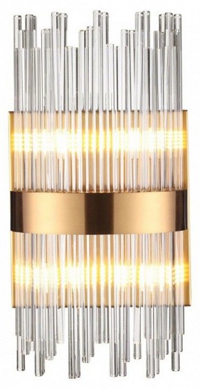 Накладной светильник Odeon Light Focco 4722/4W в Краснокамске - krasnokamsk.mebel24.online | фото 3