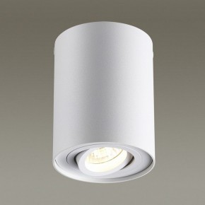 Накладной светильник Odeon Light Pillaron 3564/1C в Краснокамске - krasnokamsk.mebel24.online | фото 2