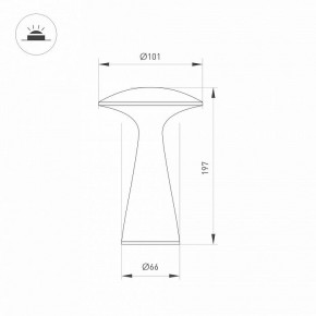 Настольная лампа декоративная Arlight SP-COLLADA 044361 в Краснокамске - krasnokamsk.mebel24.online | фото 4