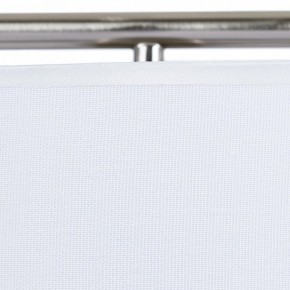 Настольная лампа декоративная Arte Lamp Aperol A5031LT-1SS в Краснокамске - krasnokamsk.mebel24.online | фото 4
