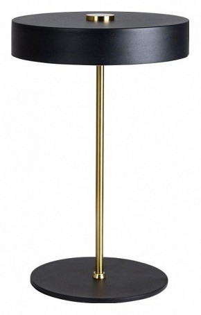 Настольная лампа декоративная Arte Lamp Elnath A5038LT-3BK в Краснокамске - krasnokamsk.mebel24.online | фото