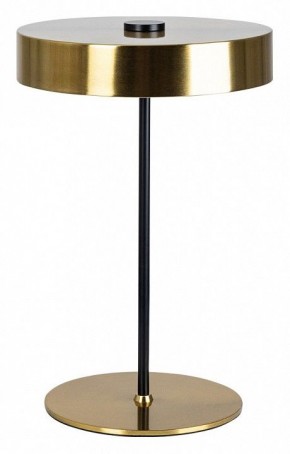 Настольная лампа декоративная Arte Lamp Elnath A5038LT-3PB в Краснокамске - krasnokamsk.mebel24.online | фото