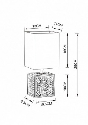 Настольная лампа декоративная Arte Lamp Fiori A4429LT-1BA в Краснокамске - krasnokamsk.mebel24.online | фото 3