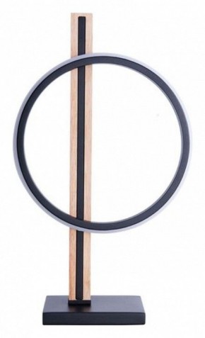 Настольная лампа декоративная Arte Lamp Fluido A3913LT-10BK в Краснокамске - krasnokamsk.mebel24.online | фото