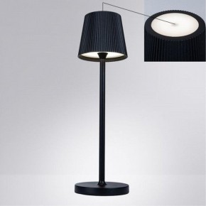 Настольная лампа декоративная Arte Lamp Fuyue A1616LT-1BK в Краснокамске - krasnokamsk.mebel24.online | фото 2