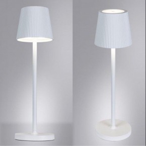 Настольная лампа декоративная Arte Lamp Fuyue A1616LT-1WH в Краснокамске - krasnokamsk.mebel24.online | фото 2