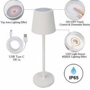 Настольная лампа декоративная Arte Lamp Fuyue A1616LT-1WH в Краснокамске - krasnokamsk.mebel24.online | фото 3