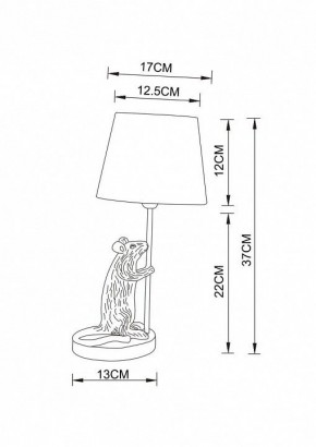 Настольная лампа декоративная Arte Lamp Gustav A4420LT-1GO в Краснокамске - krasnokamsk.mebel24.online | фото 3