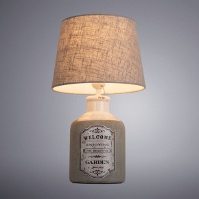 Настольная лампа декоративная Arte Lamp Isola A4272LT-1GY в Краснокамске - krasnokamsk.mebel24.online | фото 2