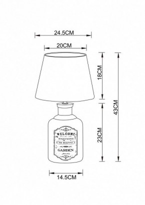 Настольная лампа декоративная Arte Lamp Isola A4272LT-1GY в Краснокамске - krasnokamsk.mebel24.online | фото 3