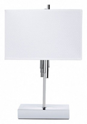 Настольная лампа декоративная Arte Lamp Julietta A5037LT-2CC в Краснокамске - krasnokamsk.mebel24.online | фото