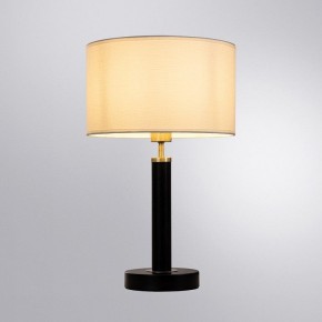 Настольная лампа декоративная Arte Lamp Robert A5029LT-1SS в Краснокамске - krasnokamsk.mebel24.online | фото 2