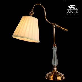 Настольная лампа декоративная Arte Lamp Seville A1509LT-1PB в Краснокамске - krasnokamsk.mebel24.online | фото 3