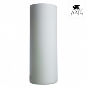 Настольная лампа декоративная Arte Lamp Sphere A6710LT-1WH в Краснокамске - krasnokamsk.mebel24.online | фото 2