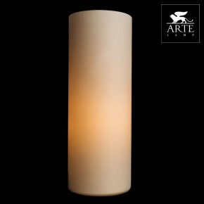 Настольная лампа декоративная Arte Lamp Sphere A6710LT-1WH в Краснокамске - krasnokamsk.mebel24.online | фото 3