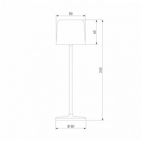 Настольная лампа декоративная Elektrostandard Bitty a069002 в Краснокамске - krasnokamsk.mebel24.online | фото 6