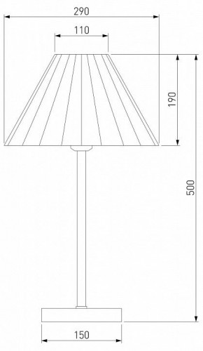 Настольная лампа декоративная Eurosvet Peony 01132/1 хром/графит в Краснокамске - krasnokamsk.mebel24.online | фото 5