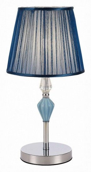 Настольная лампа декоративная EVOLUCE Balnea SLE1116-104-01 в Краснокамске - krasnokamsk.mebel24.online | фото