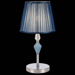 Настольная лампа декоративная EVOLUCE Balnea SLE1116-104-01 в Краснокамске - krasnokamsk.mebel24.online | фото 2