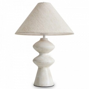 Настольная лампа декоративная Freya Papier 1 FR5485TL-01M в Краснокамске - krasnokamsk.mebel24.online | фото