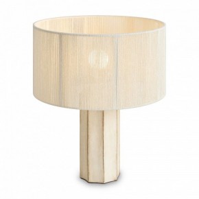 Настольная лампа декоративная Freya Papier 2 FR5486TL-01M в Краснокамске - krasnokamsk.mebel24.online | фото 3
