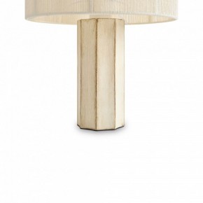 Настольная лампа декоративная Freya Papier 2 FR5486TL-01M в Краснокамске - krasnokamsk.mebel24.online | фото 5
