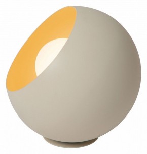 Настольная лампа декоративная Lucide Doredos 51500/20/38 в Краснокамске - krasnokamsk.mebel24.online | фото 3