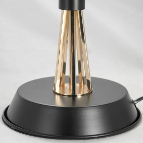 Настольная лампа декоративная Lussole LSP-0596 LSP-0597 в Краснокамске - krasnokamsk.mebel24.online | фото 4