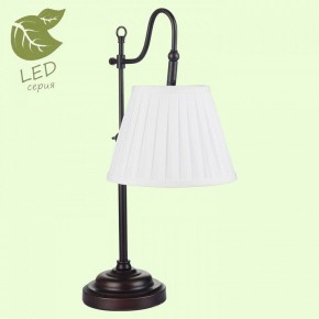 Настольная лампа декоративная Lussole Milazzo GRLSL-2904-01 в Краснокамске - krasnokamsk.mebel24.online | фото 2