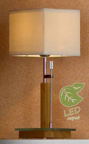 Настольная лампа декоративная Lussole Montone GRLSF-2504-01 в Краснокамске - krasnokamsk.mebel24.online | фото 2
