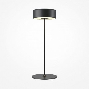 Настольная лампа декоративная Maytoni AI Collaboration MOD229TL-L3B3K2 в Краснокамске - krasnokamsk.mebel24.online | фото 3