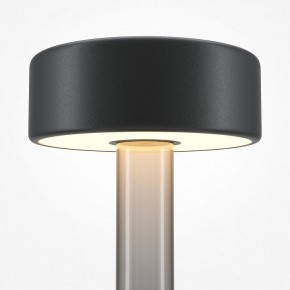 Настольная лампа декоративная Maytoni AI Collaboration MOD229TL-L3B3K3 в Краснокамске - krasnokamsk.mebel24.online | фото 4