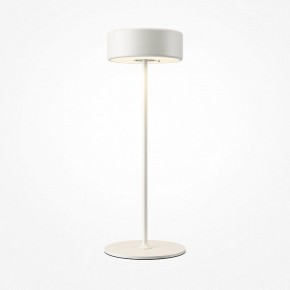 Настольная лампа декоративная Maytoni AI Collaboration MOD229TL-L3W3K2 в Краснокамске - krasnokamsk.mebel24.online | фото 2