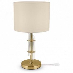 Настольная лампа декоративная Maytoni Alloro MOD088TL-01BS в Краснокамске - krasnokamsk.mebel24.online | фото 2