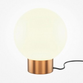 Настольная лампа декоративная Maytoni Basic form MOD321TL-01G3 в Краснокамске - krasnokamsk.mebel24.online | фото 2