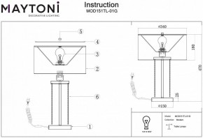 Настольная лампа декоративная Maytoni Impressive MOD151TL-01G в Краснокамске - krasnokamsk.mebel24.online | фото 3